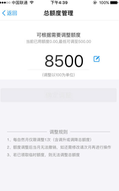 1-24062009534b07.png 1-24062009534b07.png