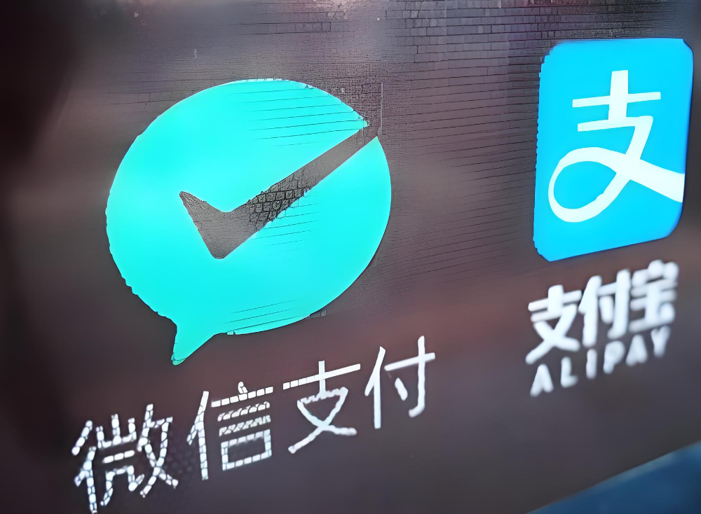 白条还款可以支付宝还吗 