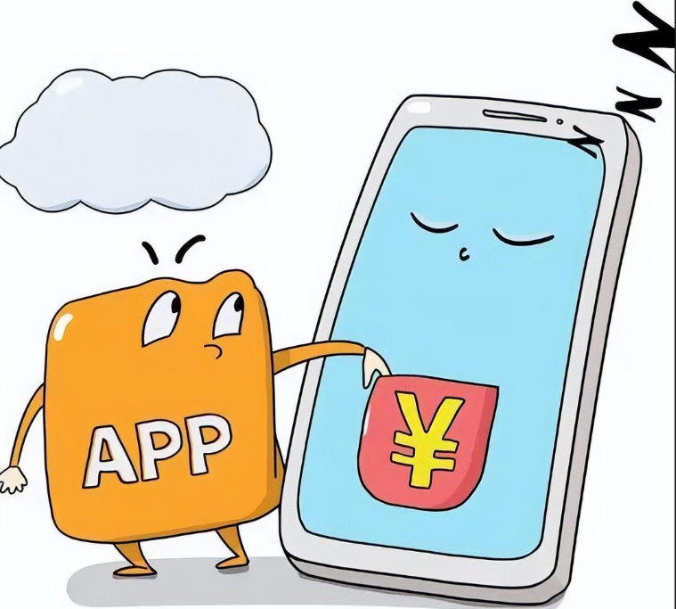 额度回收的优缺点有哪些 