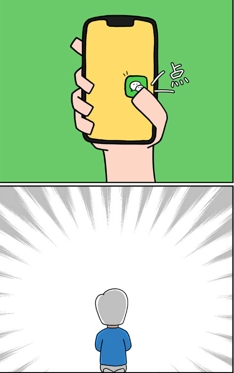 分付还完还能用吗 