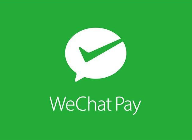 微信分付使用方法 