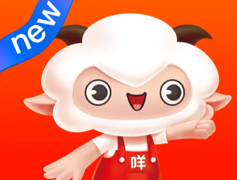 如何套出羊小咩享花卡额度（推荐最实用的3个方法） 