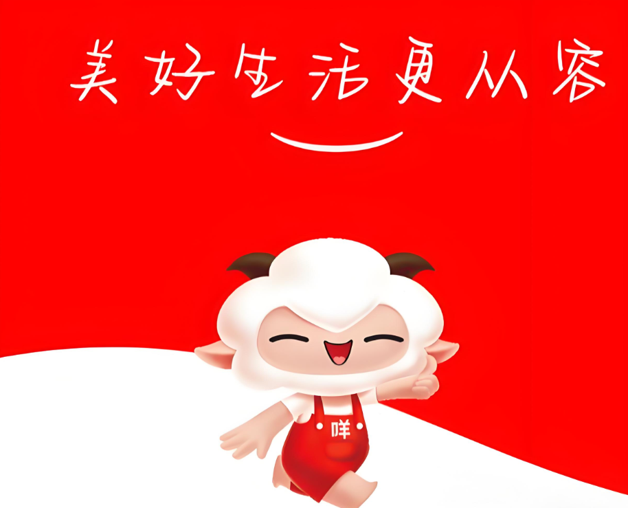 羊小咩享花卡回收商家：点数揭秘与选择攻略 