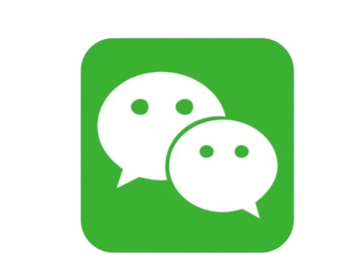 微信分付取现最简单3个步骤，轻松搞定提现 