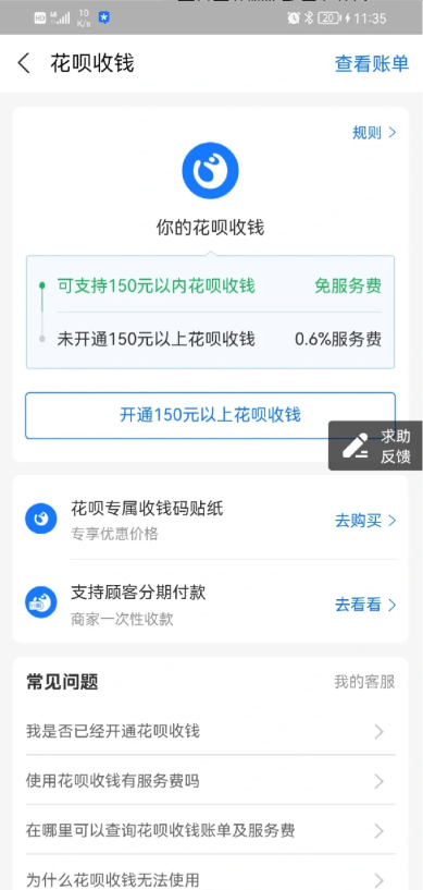 1-241230150H0623.png 1-241230150H0623.png