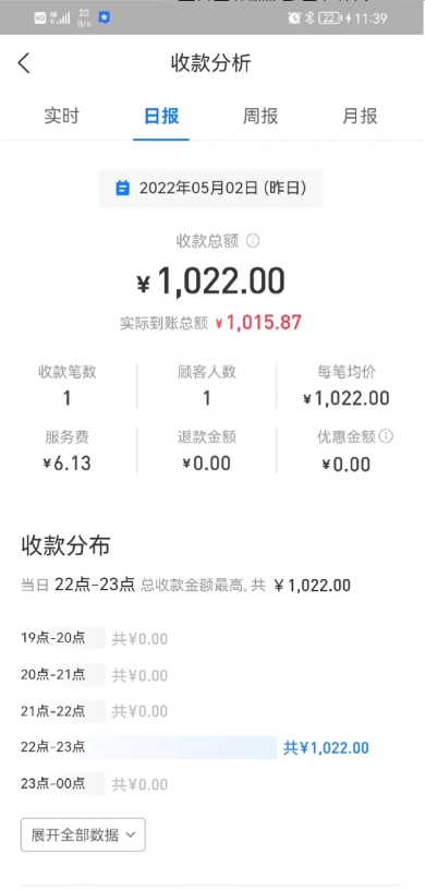 1-241230150J0395.png 1-241230150J0395.png