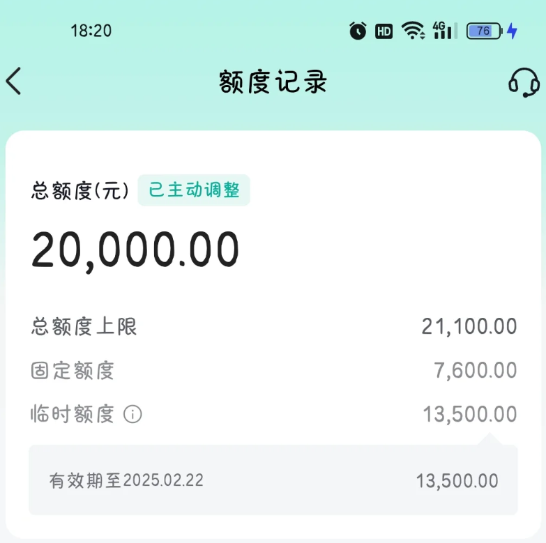 抖音月付有优惠吗？新用户可以拿什么福利？ 