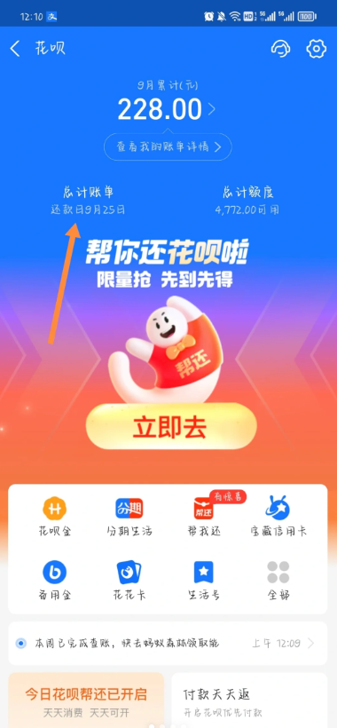 1-250H4093422K3.png 1-250H4093422K3.png