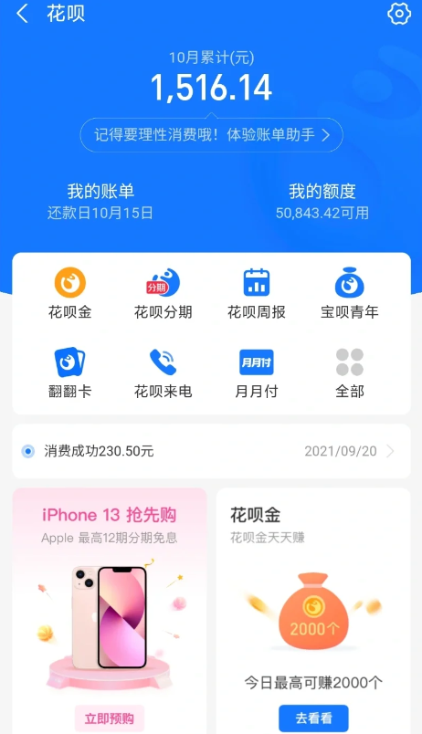 1-250H5093341142.png 1-250H5093341142.png